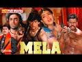 Mela Full Movie Aamir Khan Twinkle Khanna SuperHit Bollywood Movie FULL HD