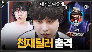 유튜브 썸네일