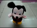 Chinafake Animated Walking Mickey Mouse