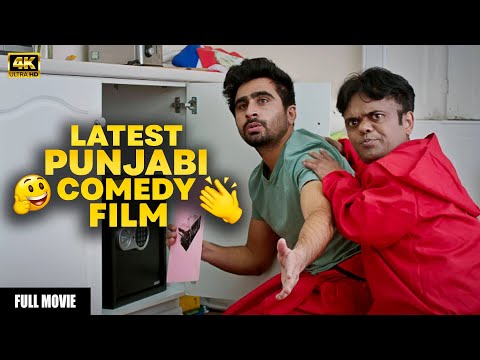 Punjabi Drama and Omjee Punjabi