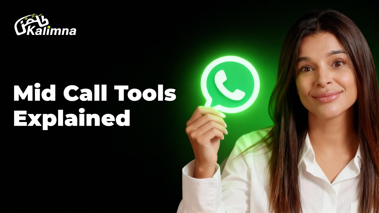 How to Use Mid Call Tools in Kalimna