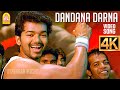 Dandana Darna - 4K Video Song | டன்டானா டர்னா | Kuruvi | Vijay | Malavika | Trisha | Vidyasagar