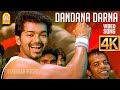 Dandana Darna 4K Video Song டன்டானா டர்னா Kuruvi Vijay Malavika Trisha Vidya