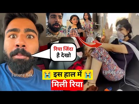 Riya Death Full Story | Nikku Sister Riya Death Mystery Full Story | Super Riya जिंदा है | Good News