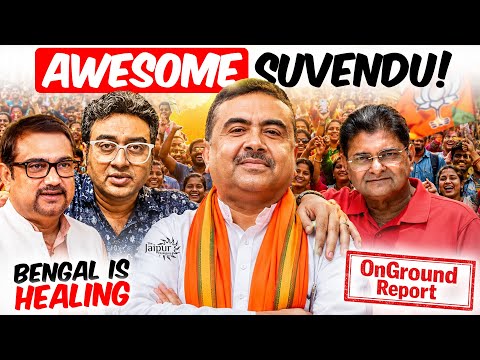 Blockbuster 20 Days of Suvendu | Illegals Running to Various State | Pankaj Biswas, Pinaki G