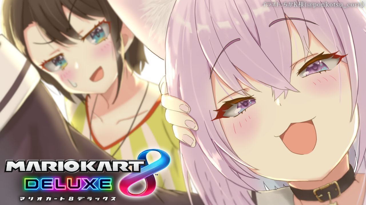 【マリオカート8DX】オラオラ!どけどけ!練習だ!🚑🍙【#スバおかおっぱっぴー】
