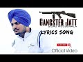 Gangster Jatt | Dawood | Mandeer | Gabru [Bass boosted] | Sidhu Moosewala