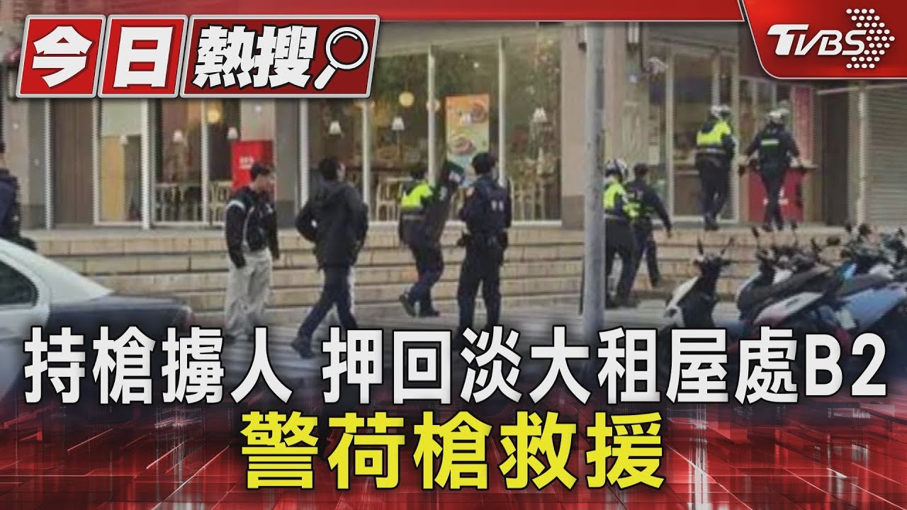 玩「射龍門」慘輸百萬！新北2男被逼簽本票　警攻堅逮1嫌