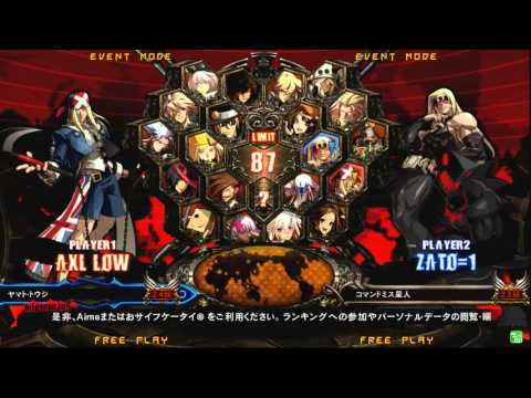 2015/11/28  GGXrdR APM D-1 FIGHTING FESTIVAL 店舗予選