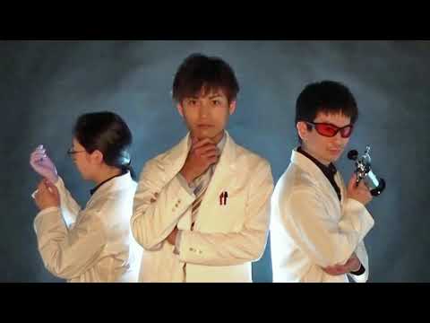 【福井県警察 科学捜査研究所 PV3】Policebeat ～科捜研法医係～