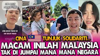 Download lagu RAMADHAN DI MALAYSIA BEDA! 🇲🇾✨ Cina Malaysia Sampai Kagum & Ikut Berpuasa?! mp3