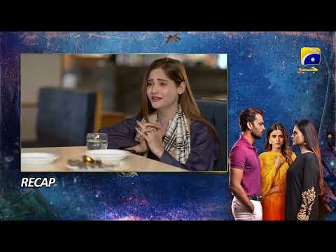 Recap Behroop Mega Episode 78 & 79 - 2nd July 2023 - HAR PAL GEO