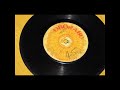 MABUNDU BAND ABASUBATI BAMAKIAYA BY BEN GISORE TITLE OBORABU 006 B