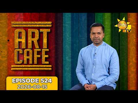 Hiru TV