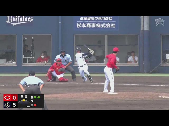【ファーム】一軍昇格へ打撃でアピール!! バファローズ・元謙太 猛打賞の活躍をみせる!! 2023年6月28日 オリックス・バファローズ 対 広島東洋カープ