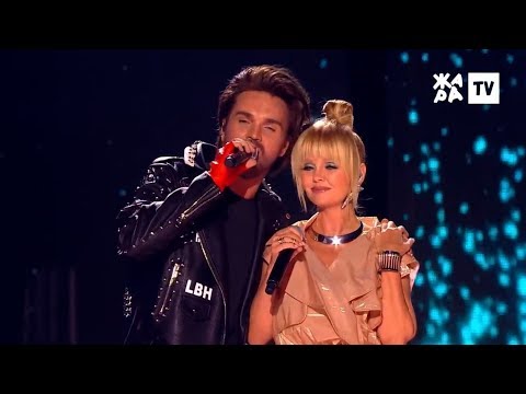 Валерия и Александр Панайотов - Космос (ЖАРА MUSIC AWARDS 2019)