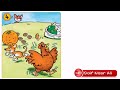 Sunrise 1 Unit 13 Lesson 1ئینگیزی پۆلی یەکەم