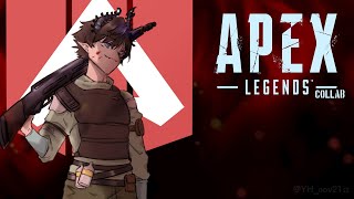 Playing w Aster 【APEX LEGENDS】 【NIJISANJI EN | Ren Zotto】