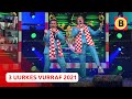 Feestteam - Alleen was er toch niks aan | 3 Uurkes Vurraf 2021