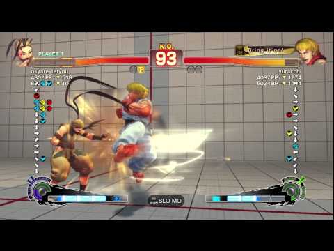 osyare-tetyou [Ibuki] vs. yuracchi [Ken] - PSN SSF4 Arcade Edition