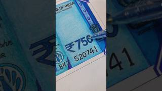 3D ₹750 Note ft. Lord Krishna | Realistic Drawing | #shorts #art 🦚✨ #farzi