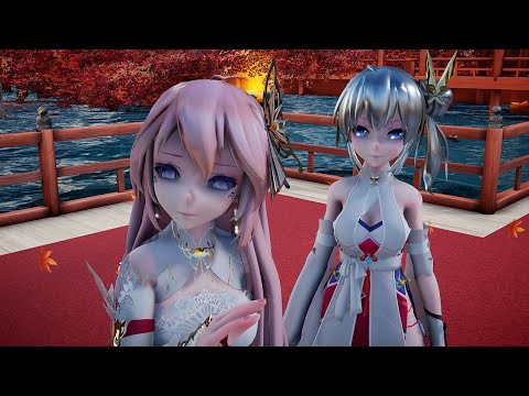 【  MMD  巡音ルカ   】  番凩   /   TsugaiKogarashi   /    Paired Wintry Wind