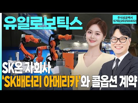 유튜브 썸네일
