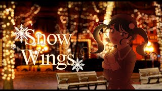 【미앤/Miaen】 デレステ - Snow Wings(M@STER VERSION) Cover