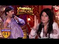 Shakeel Siddiqui के मजाक से Archana को आया गुस्सा | (Full Comedy) Comedy Circus | 