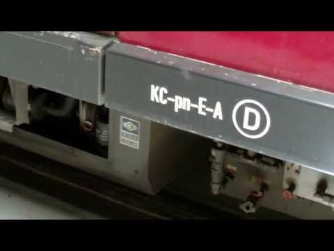 Tag der offenen Tore S-Bahnbetriebswerkstatt Berlin-Grünau 1/8