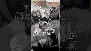 - 【新曲】10月25日(水)リリース