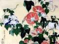 Pierre Bensusan - Scarborough Fair (En Route From Scarborough)