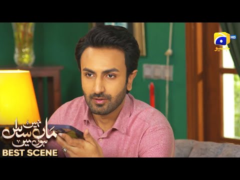 Maa Nahi Saas Hoon Main Episode 113 | 𝐁e𝐬t S𝐜e𝐧e 0𝟑 | Hammad Shoaib - Sumbul Iqbal | Har Pal Geo