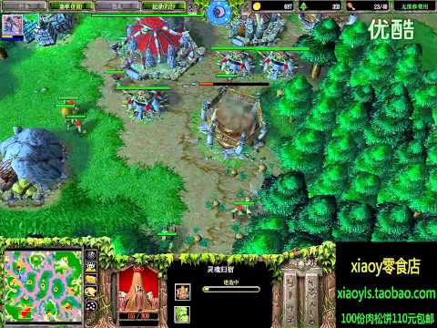 【投错胎】魔兽争霸xiaoy解说sini vs soso SV