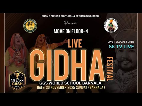 LIVE GIDHA FESTIVAL BARNALA || SHAN E PUNJAB || 30-11-2025  HARPREET DHALIWAL PHOTOGRAPHY