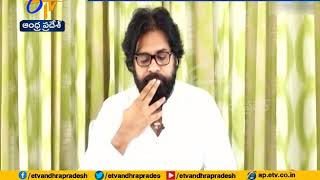Download lagu Janasena Manifesto Promises Farmer's & Fishermen Welfare | Pawan Kalyan mp3