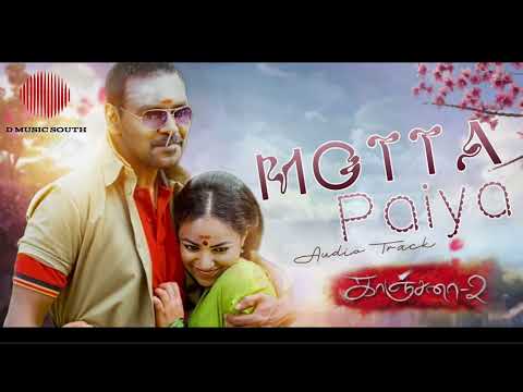 (Kanchana 2) Motta Paiyaa #mp3 Song | Raghava Lawrence | Nithya Menen | D Music