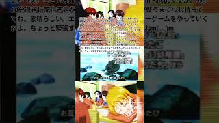 爆音爆笑2人のプリキュア魔法少女プリキュア物語バグ編集お知らせだよm(_ _)m