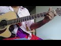 Andara Yaye Guitar