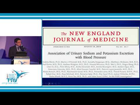 כנס עמותת הדיאטנים 2017 - Salt, heart disease and hypertension - Dr. Andrew Mente