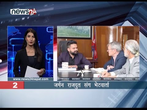 EVENING NEWS FATAFAT - NEWS24 TV