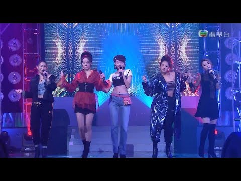 181125 Super Girls - 閨蜜專用 ○ 2018勁歌金曲優秀選第二回