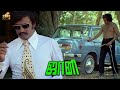 Rajinikanth Jewellery Fraud Scene Johnny Rajinikanth Sridevi Deepa Ilaiyaraja SMJ