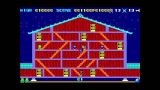 Karakuri Ninpou (からくり忍法 ) for the NEC PC-88