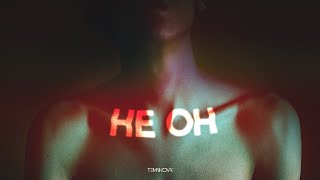 Елена Темникова - Неон (Official audio)
