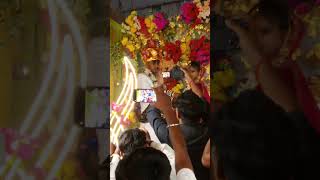 Download lagu &more athra sal hohgelkrre& mp3