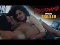 Pochamma Web Series Official Trailer Ramesh Indra Arjun Priya Shatamarshan Shruti Naidu