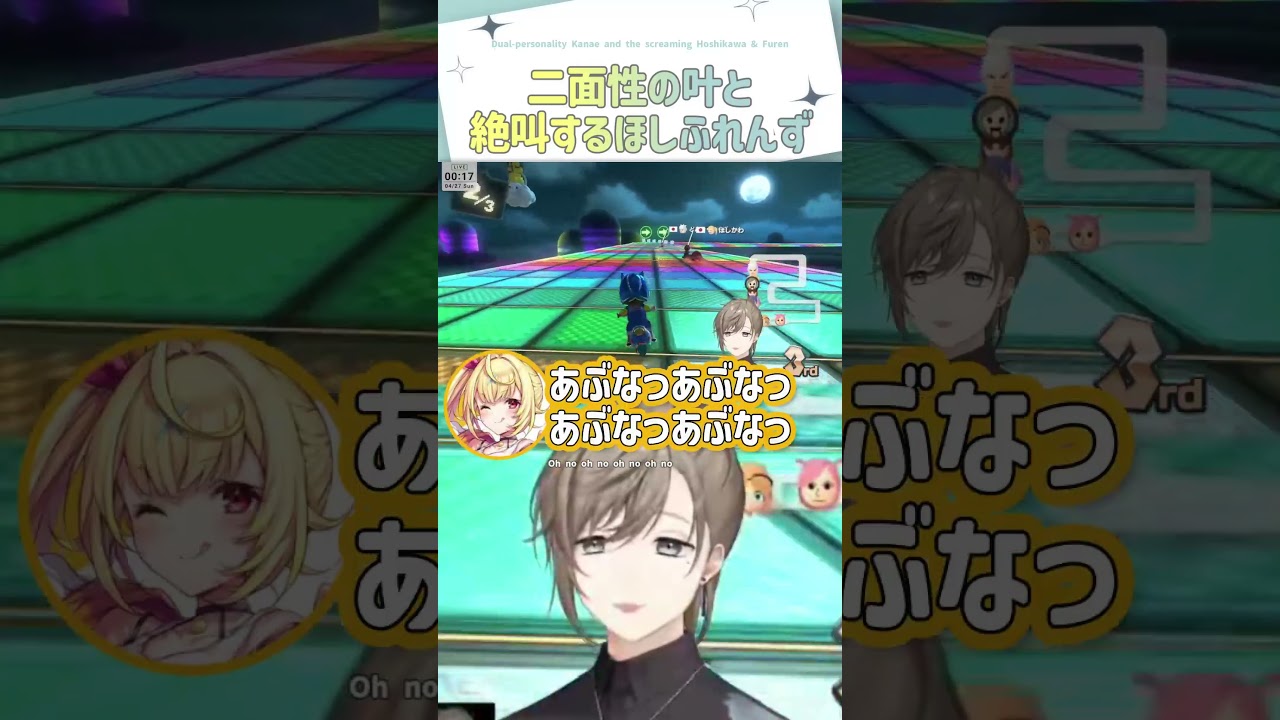 YouTubeサムネイル