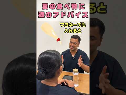 夏はやっぱり冷やし中華始めました #shorts