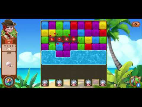 🏝 미스터리 아일랜드 : 모험의 시작 • level 98 •  no boosters • Lost Island Blast Adventure
